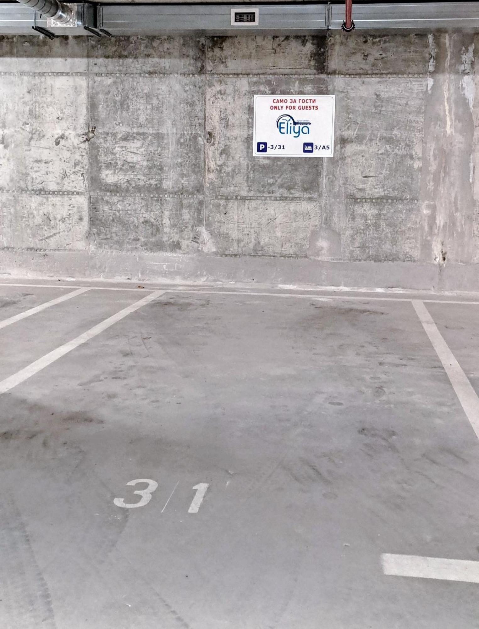 Eliya By Rv Apartments - Free Parking Varna Exterior foto